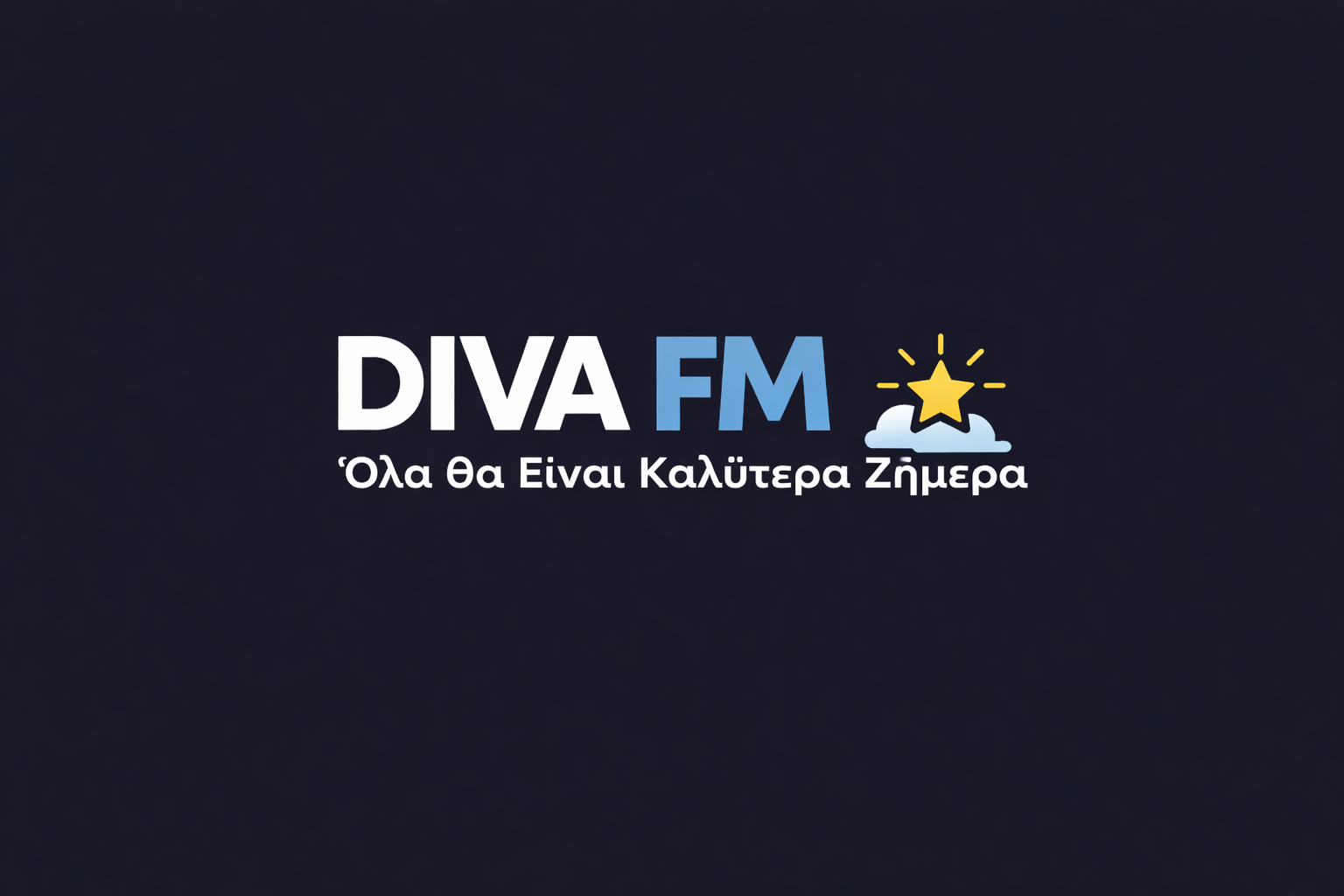 Όλα θα Είναι Καλύτερα Σήμερα